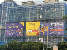 拆解「指定登記他人」的糖衣--房地合一稅下，有名無實的資產險境