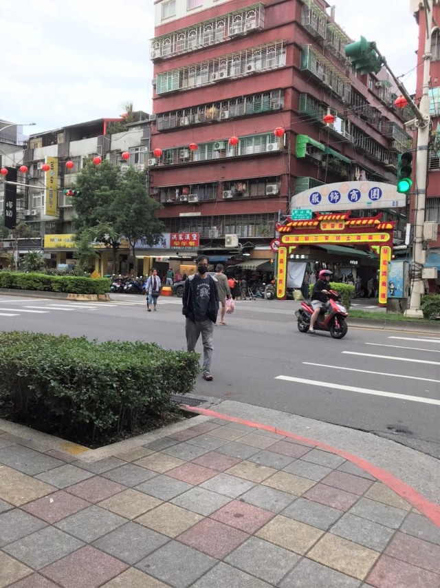 五分埔金店面,台北市信義區松山路