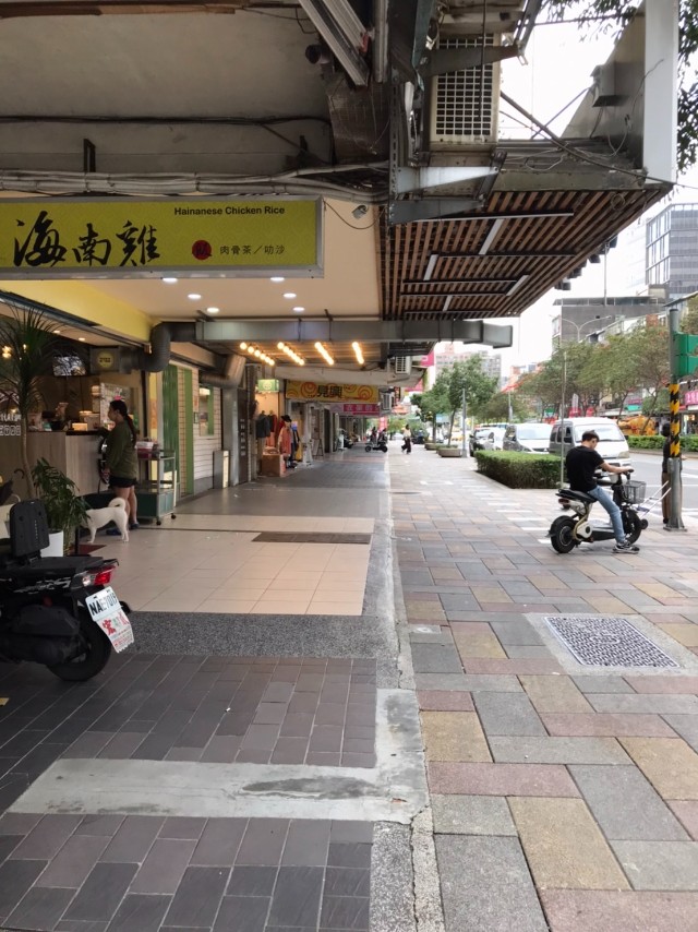 五分埔金店面,台北市信義區松山路