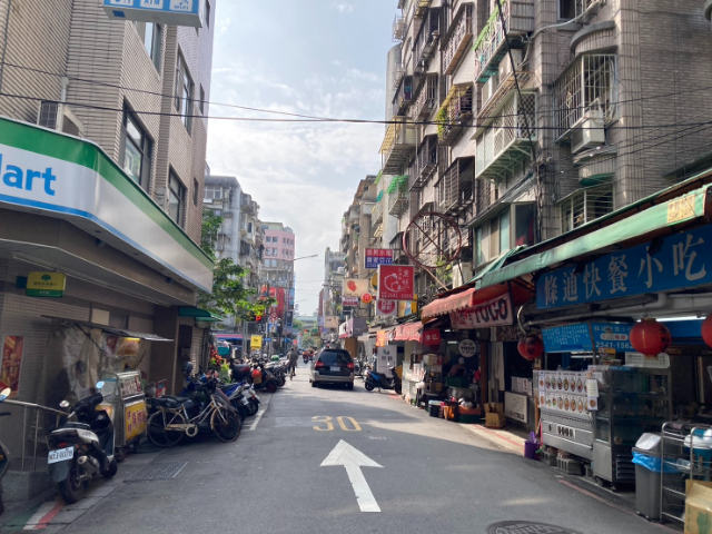 條通金店辦一,台北市中山區新生北路一段