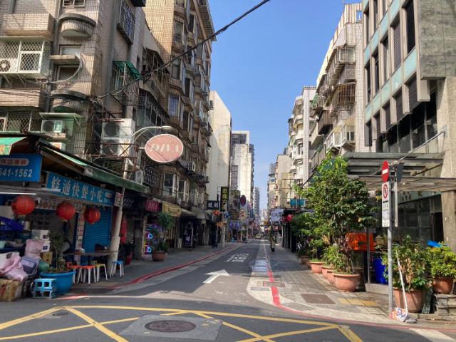 條通金店辦一,台北市中山區新生北路一段